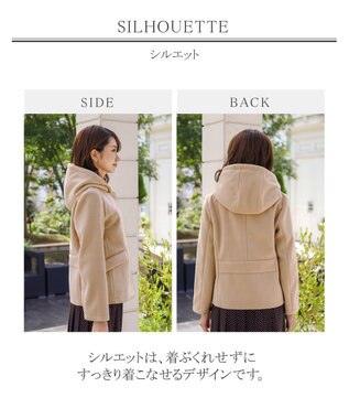 色々なアイテムとコーデしやすいダブルフェイスショートコート Tiaclasse ファッション通販 公式通販 オンワード クローゼット 色々なアイテムとコーデしやすいダブルフェイスショートコート Tiaclasse ファッション通販 公式通販 オンワード クローゼット