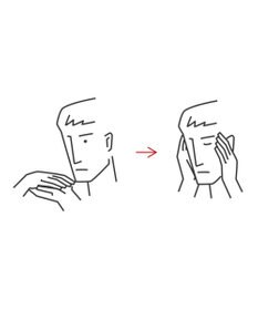 ASTALIFT アスタリフト メン　ジェリーアクアリスタ<ジェリー状先行美容液>　60g