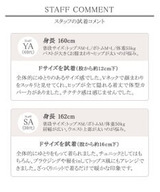 Tiaclasse 【洗える】大人可愛いドルマンニットチュニック