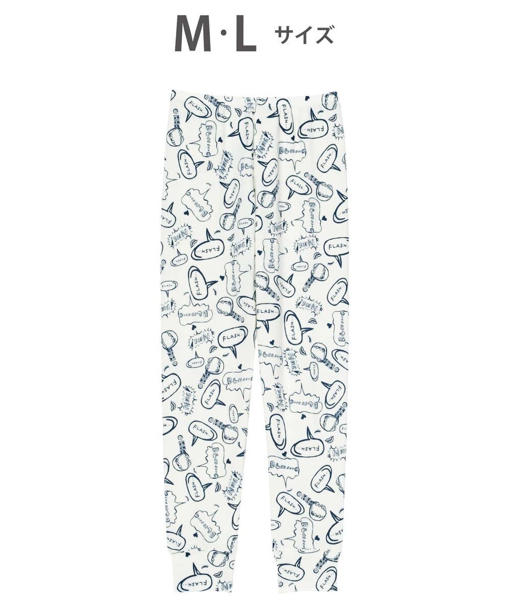 カルソンパンツ ロング丈 コミック吹き出し柄 ワコール Ulr361 Tsumori Chisato Sleep ファッション通販 公式通販 オンワード クローゼット