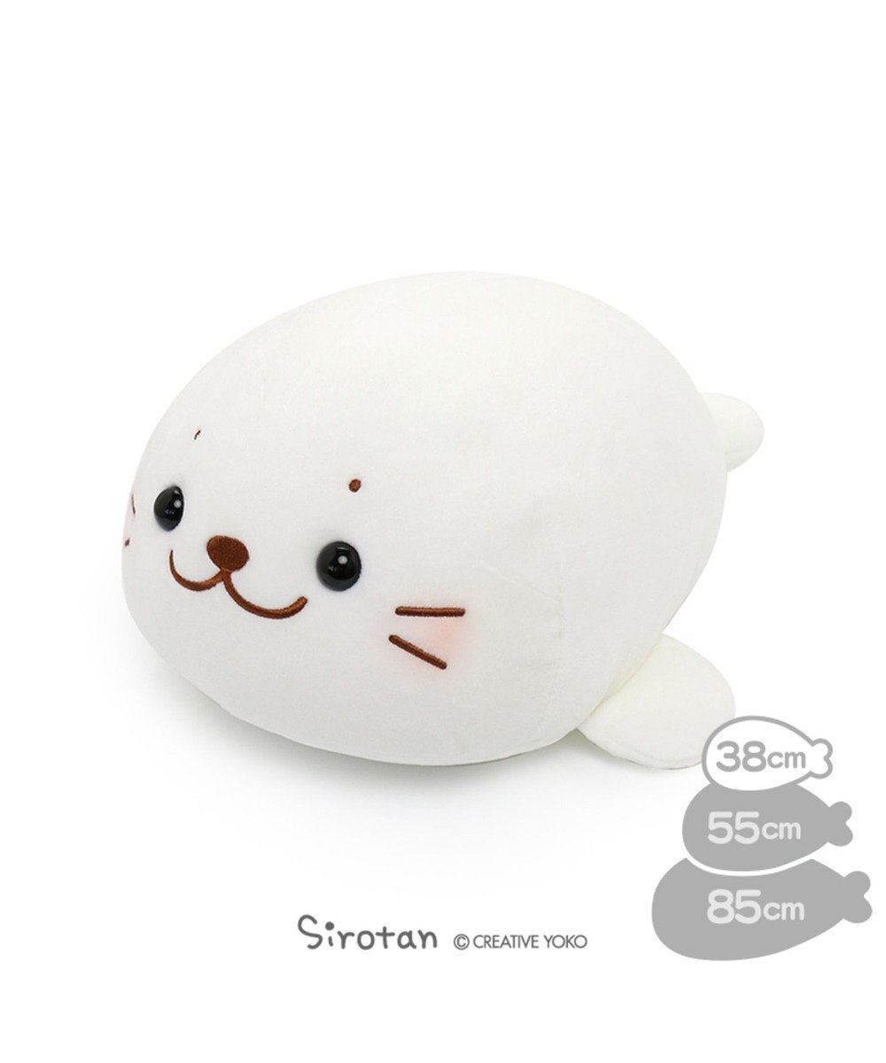 しろたん ふわもち ぬいぐるみ 38cm 抱きぐるみ Mother Garden ファッション通販 公式通販 オンワード クローゼット