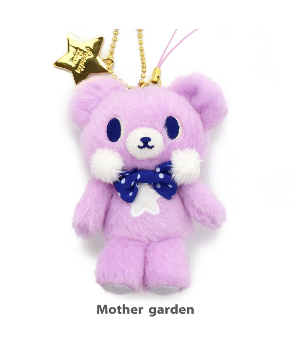 Mother garden くまのロゼット マスコットキーホルダー 星付き 紫