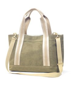 Regalo Felice 【ショルダー付 / ドラマ使用商品 / 使い方色々】2層トート / REGALO