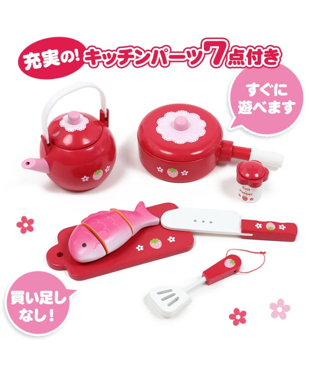 マザーガーデン 木製 ままごと 野いちご システムグリルキッチン 赤色 高さup台 2点セット おままごと キッチン コンパクト おもちゃ お誕生日 プレゼント 子供の日 Mother Garden ファッション通販 公式通販 オンワード クローゼット