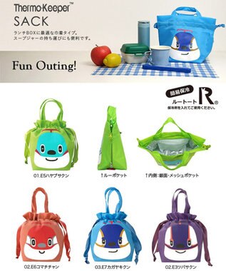 オンワード クローゼット