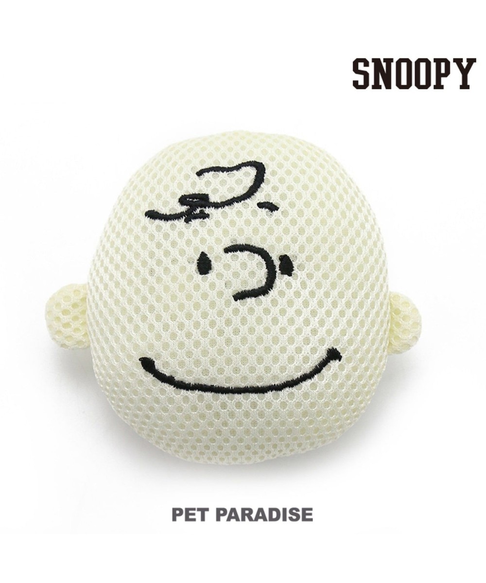 【オンワード】 PET PARADISE>ペットグッズ スヌーピー 犬用おもちゃ デンタル フェイス チャーリーブラウン ベージュ 0