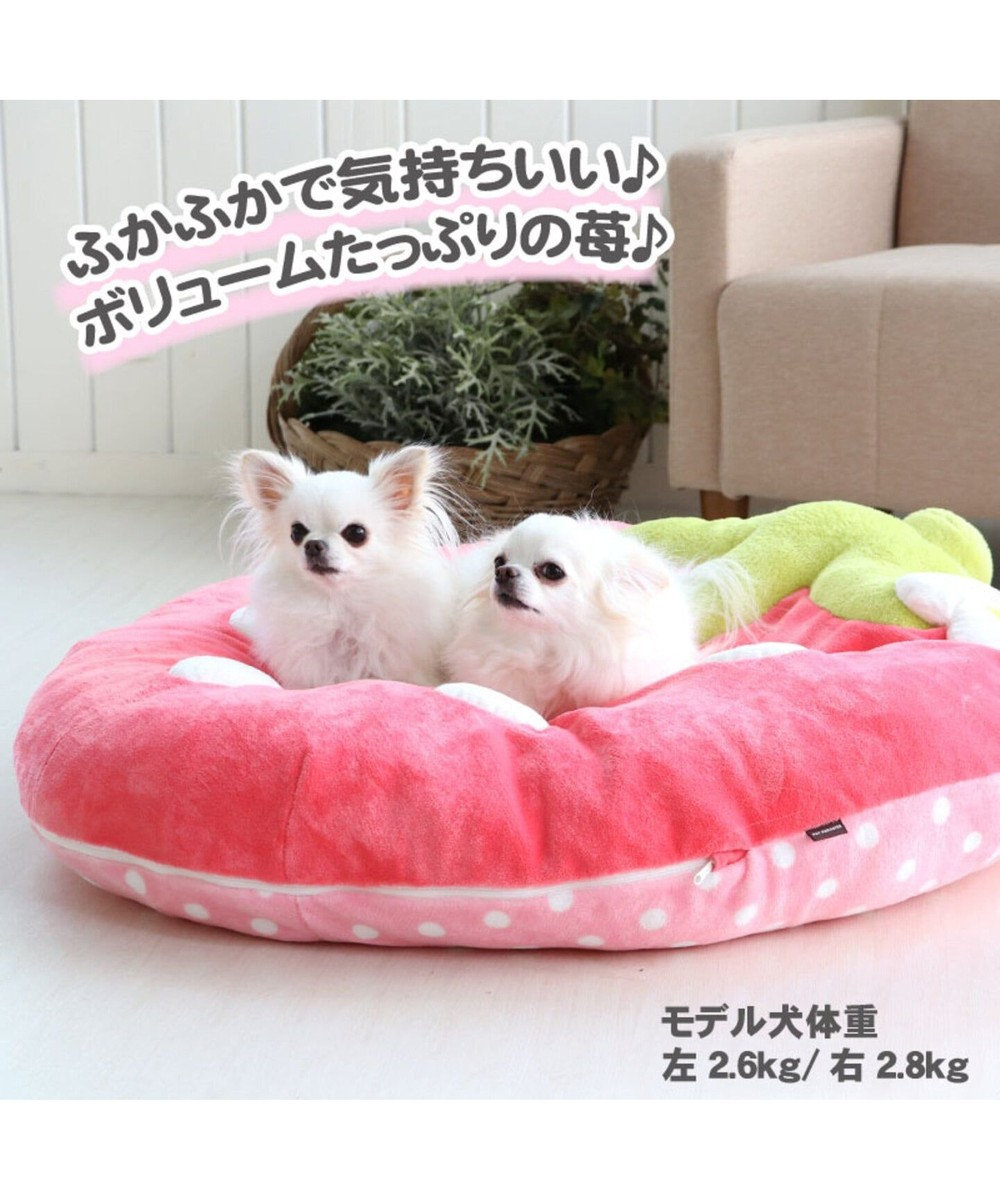 ペット ベッド クッション 92 90cm でかクッション 野いちご 型 ふわふわ 春桃 ネット限定 苺 いちご イチゴ 野いちご クッション カドラー マット 犬 猫 大きい 多頭飼い Pet Paradise ファッション通販 公式通販 オンワード クローゼット ペット ベッド クッション 92 90cm でかクッション 野いちご 型 ふわふわ 春桃 ネット限定 苺 いちご イチゴ 野いちご クッション カドラー マット 犬 猫 大きい 多頭飼い Pet Paradise ファッション通販 公式通販 オンワード クローゼット