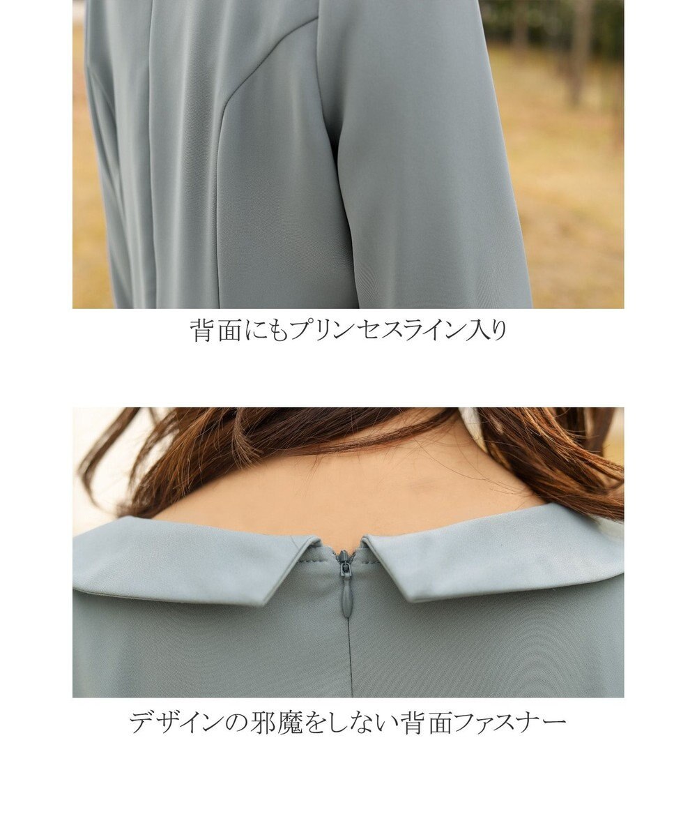 洗える 大人上品なロールカラーワンピース Tiaclasseファッション通販 公式通販 オンワード クローゼット