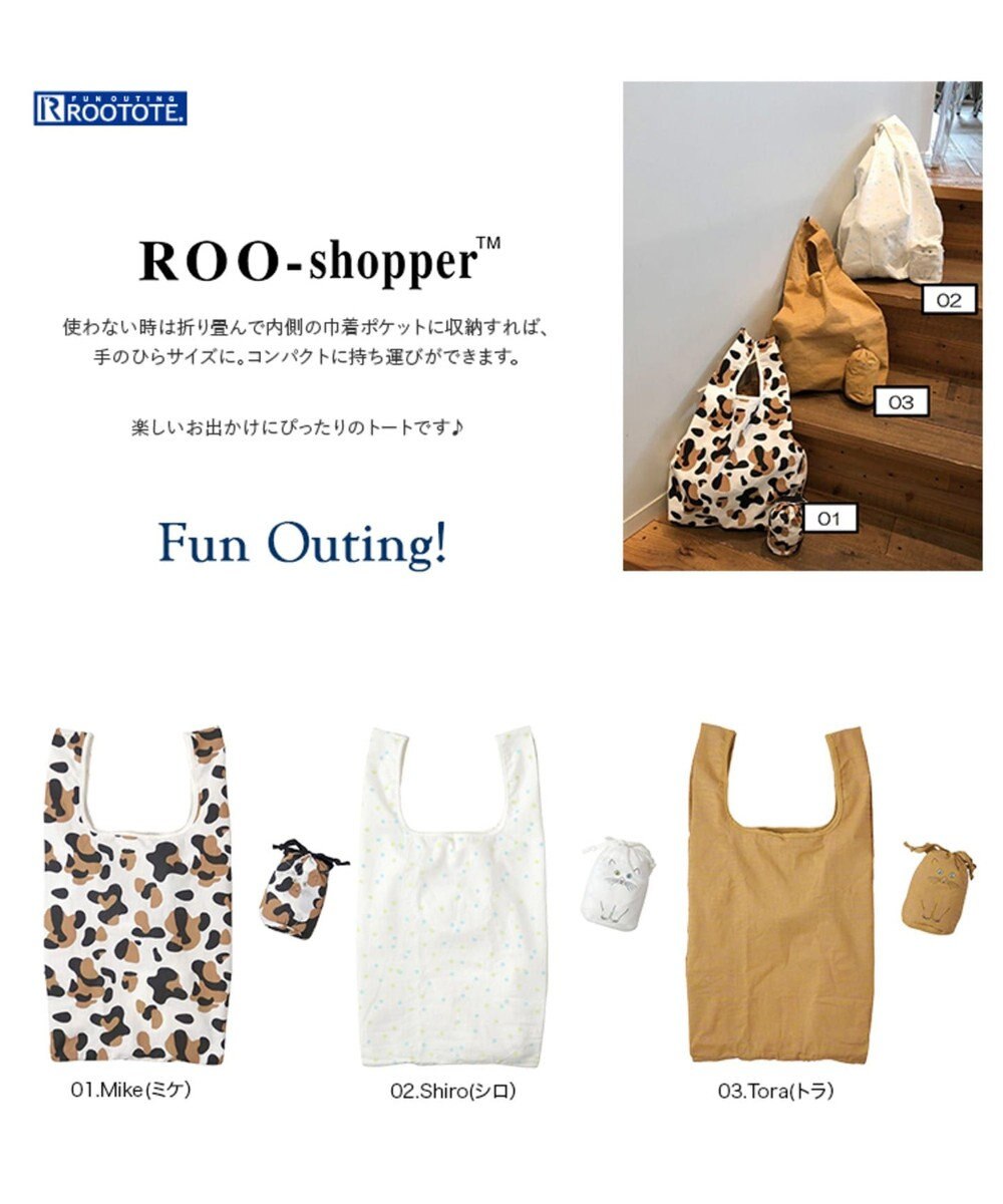 ROOTOTE 3429【ねこのマルシェ：エコバッグ】/ EU.ルーショッパー.ポータブル ネコ 