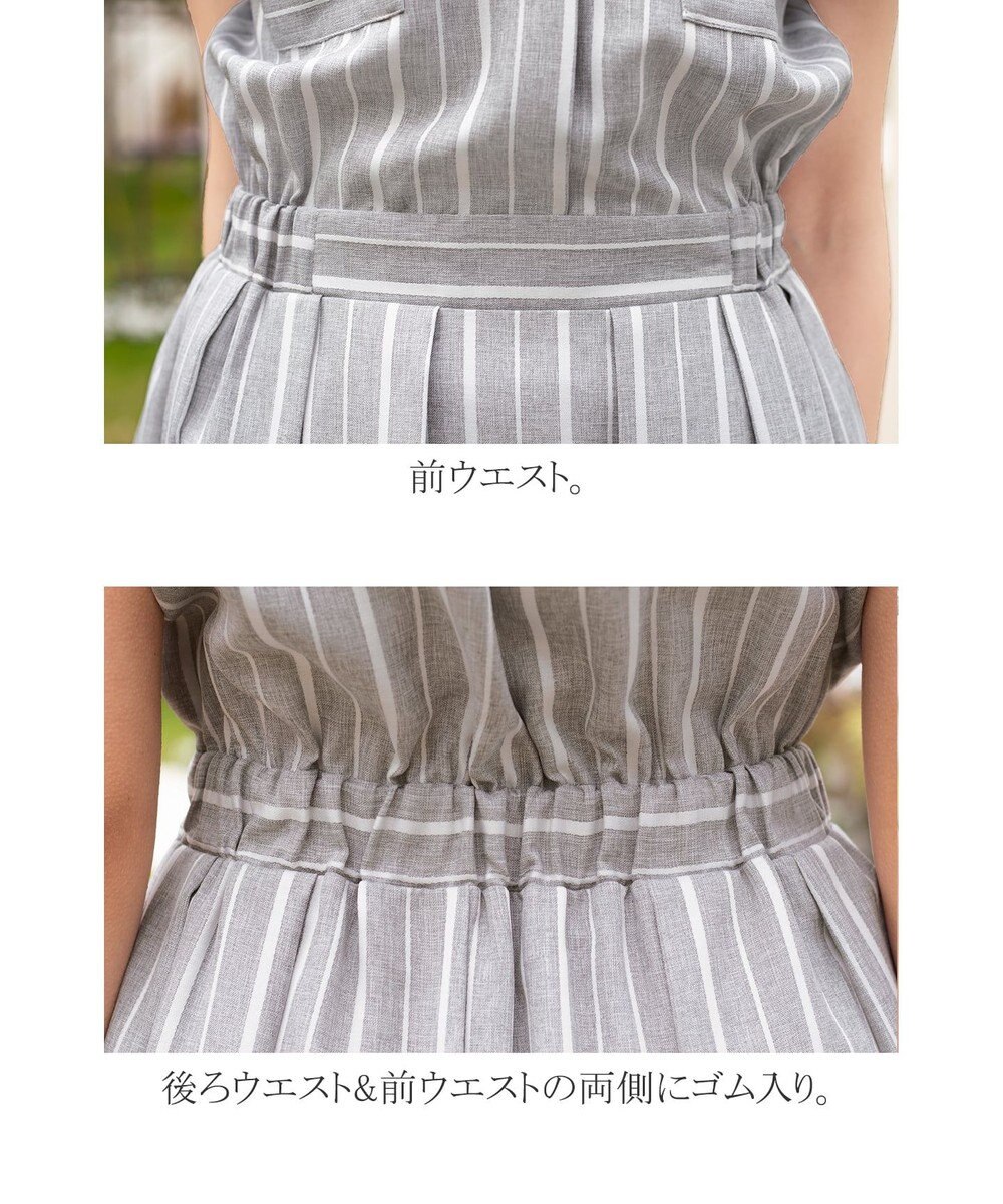 洗える 1枚で着映えする フレア袖ストライプシャツワンピース Tiaclasse ファッション通販 公式通販 オンワード クローゼット