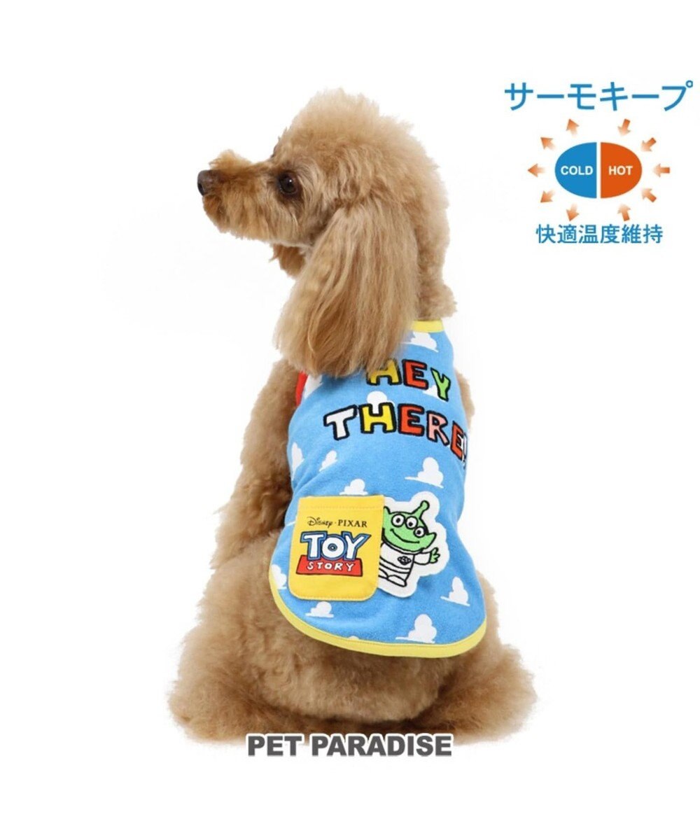 ディズニー トイストーリー サーモキープ 空柄 パイル タンク 小型犬 Pet Paradise ファッション通販 公式通販 オンワード クローゼット