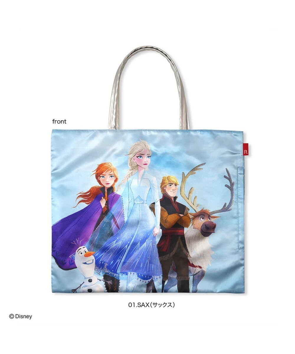 エルサ バッグの人気商品 通販 価格比較 価格 Com