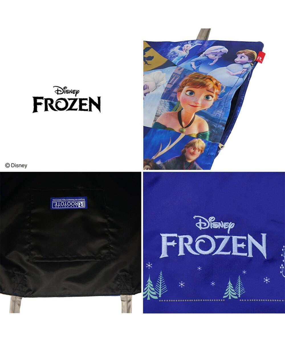 4158 フローズン アナと雪の女王 Ip グランデ スカーフ Frozen 2 A Rootote ファッション通販 公式通販 オンワード クローゼット