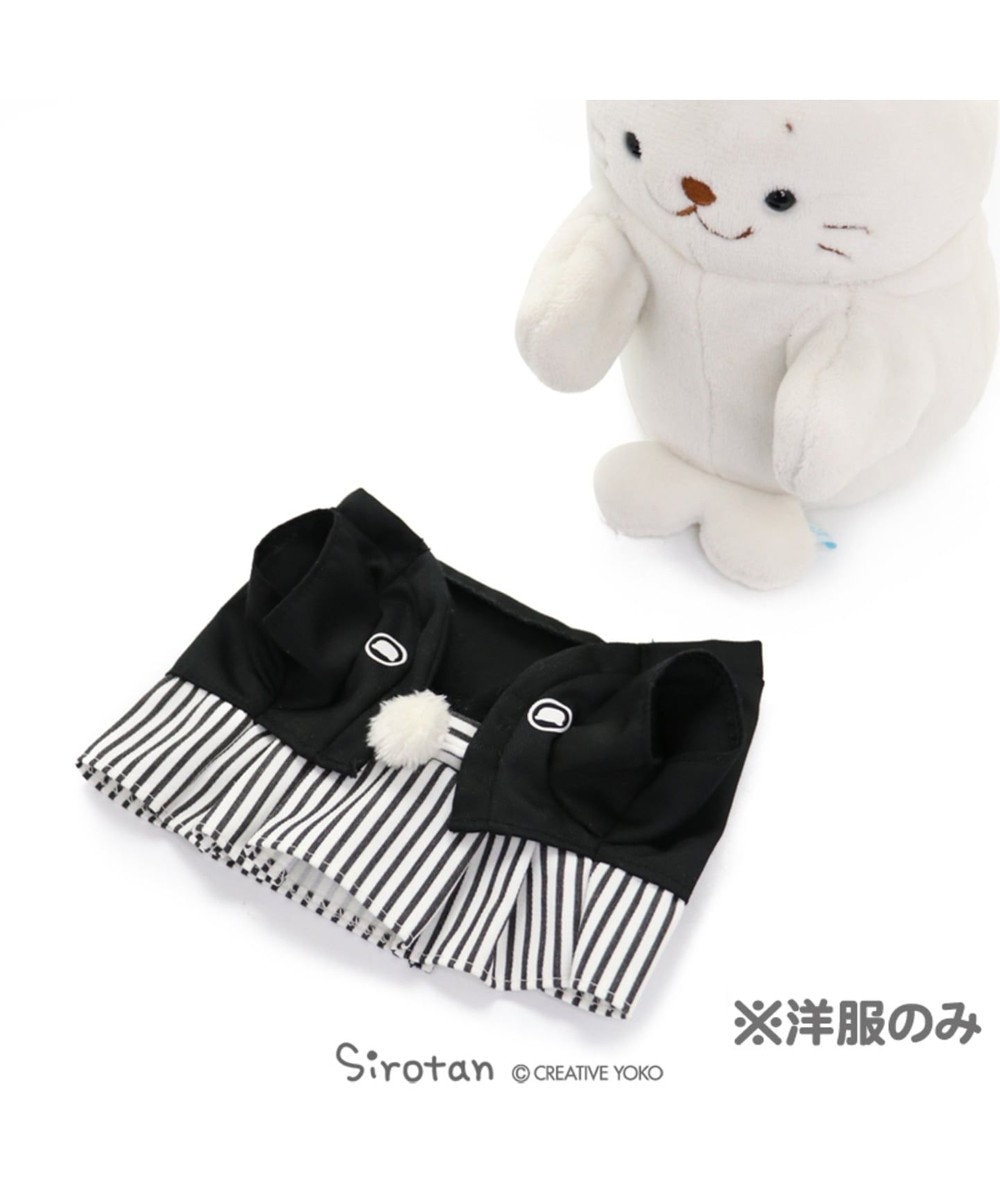 しろたん 袴 お座りしろたん着せ替えお洋服 単品 片手用ハンドパペット対応 Mother Garden ファッション通販 公式通販 オンワード クローゼット しろたん 袴 お座りしろたん着せ替えお洋服 単品 片手用ハンドパペット対応 Mother Garden ファッション通販 公式通販 オンワード クローゼット