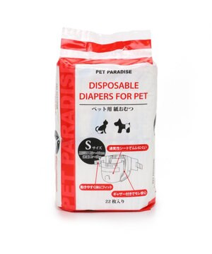  ペットパラダイス 犬  紙おむつ （22枚入）【Sサイズ】