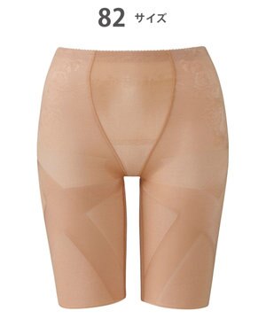  ガードル フルロング丈 【スリムアップパンツ】 はいて歩いてエクササイズ KQ0823 ウイング／ワコール