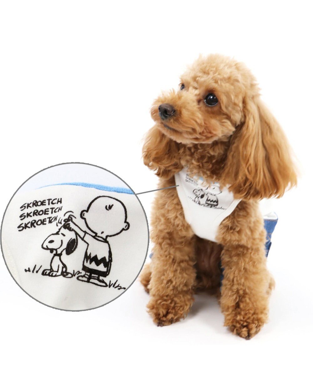 スヌーピー ペア パンツつなぎ 小型犬 Pet Paradiseファッション通販 公式通販 オンワード クローゼット