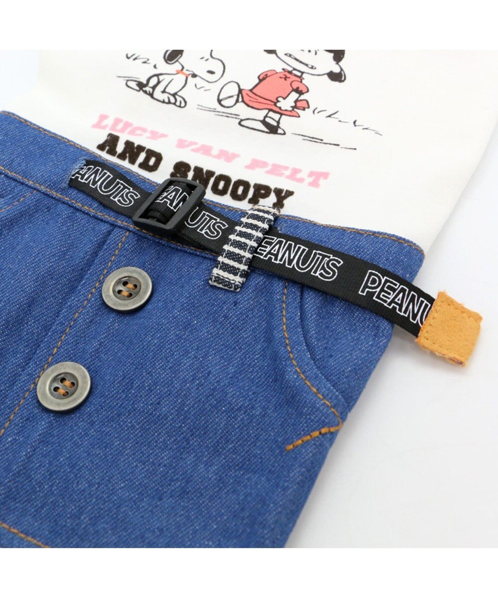 スヌーピー ペア スカートつなぎ 小型犬 Pet Paradiseファッション通販 公式通販 オンワード クローゼット