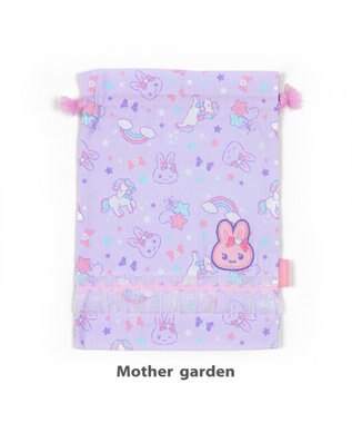 うさもも ユニコーン柄 巾着袋 小 着替え袋 巾着 Mother Garden ファッション通販 公式通販 オンワード クローゼット