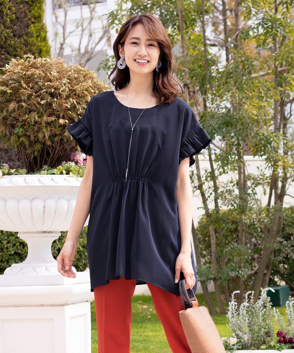 【洗える・2WAY】前後着用も可能なフリルスリーブチュニック