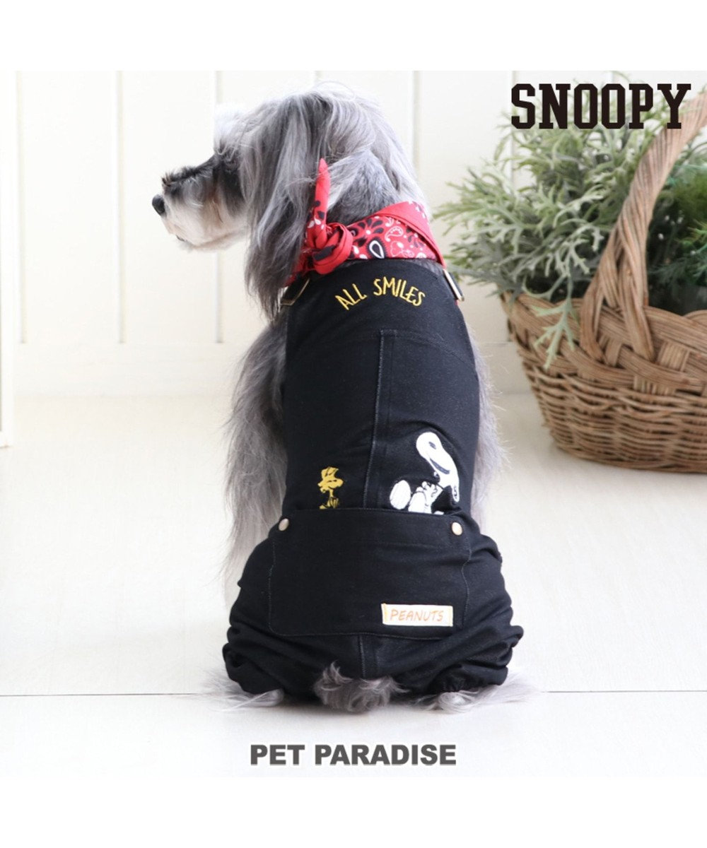 PET PARADISE スヌーピー スマイル オーバーオール〔小型犬〕 黒
