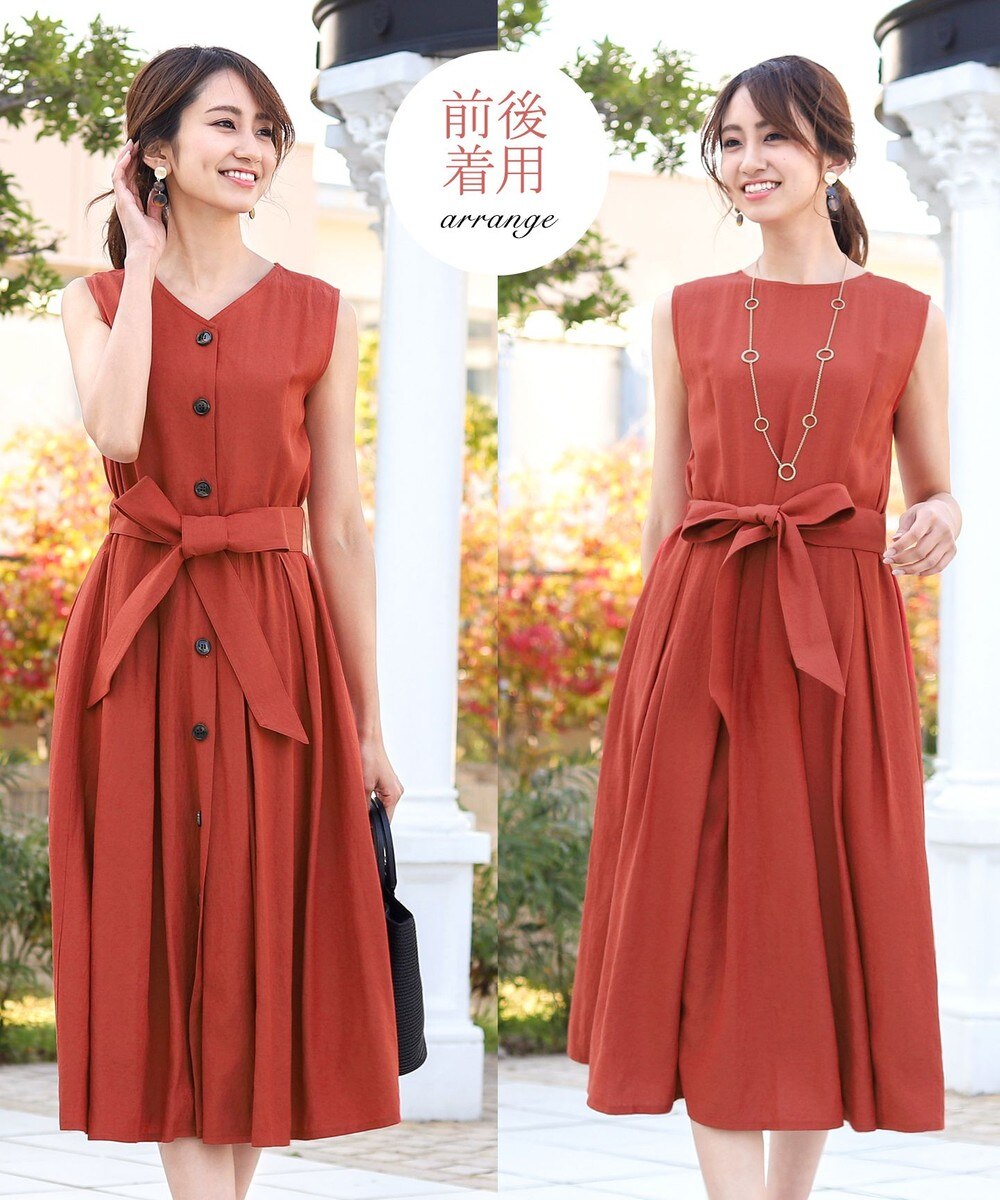 【3WAY・洗える】大人上品な麻調フロントボタンワンピース