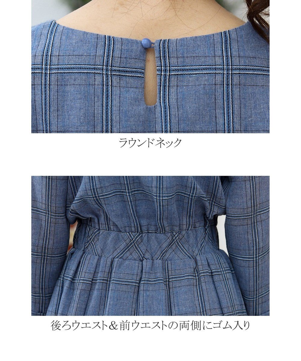 洗える 大人上品なチェック柄ミモレワンピース Tiaclasse ファッション通販 公式通販 オンワード クローゼット