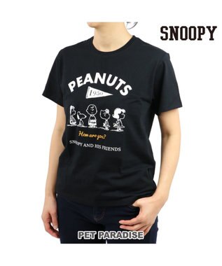 愛犬とお揃い スヌーピー フレンズtシャツ 黒 ユニセックス Pet Paradiseファッション通販 公式通販 オンワード クローゼット