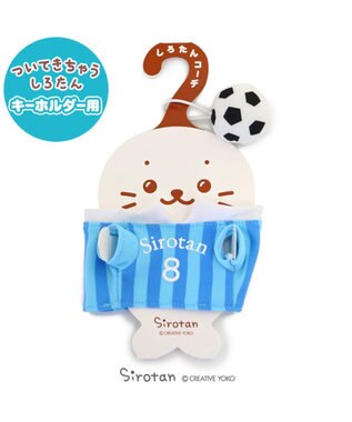 しろたん ついてきちゃうしろたん 専用服 サッカー服 Mother Garden ファッション通販 公式通販 オンワード クローゼット
