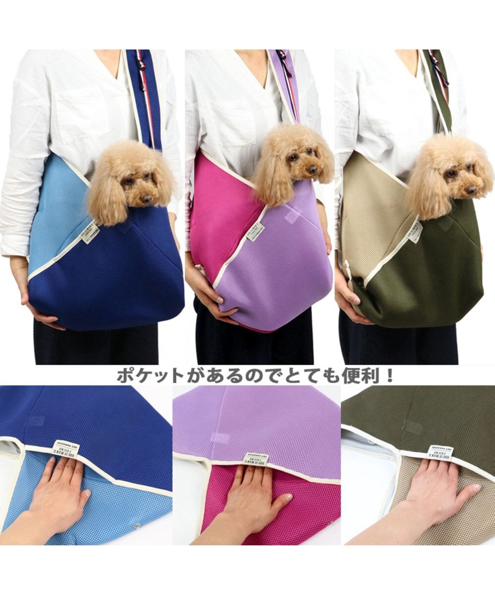 オンワード クローゼット