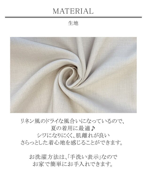 オンワード クローゼット オンワード樫山