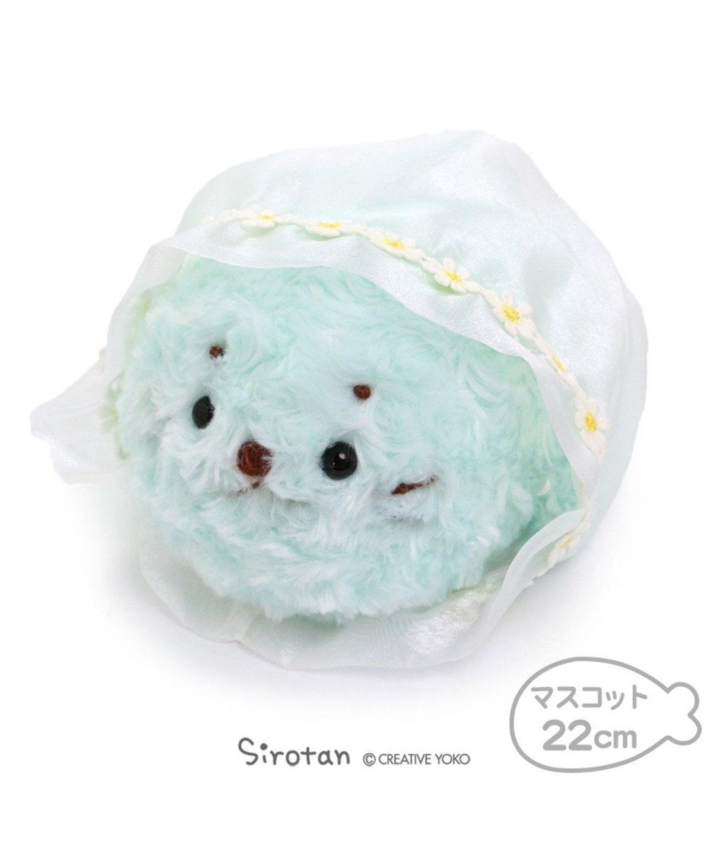 しろたん 花束マスコット 22cm 水色 ぬいぐるみ Mother Garden ファッション通販 公式通販 オンワード クローゼット