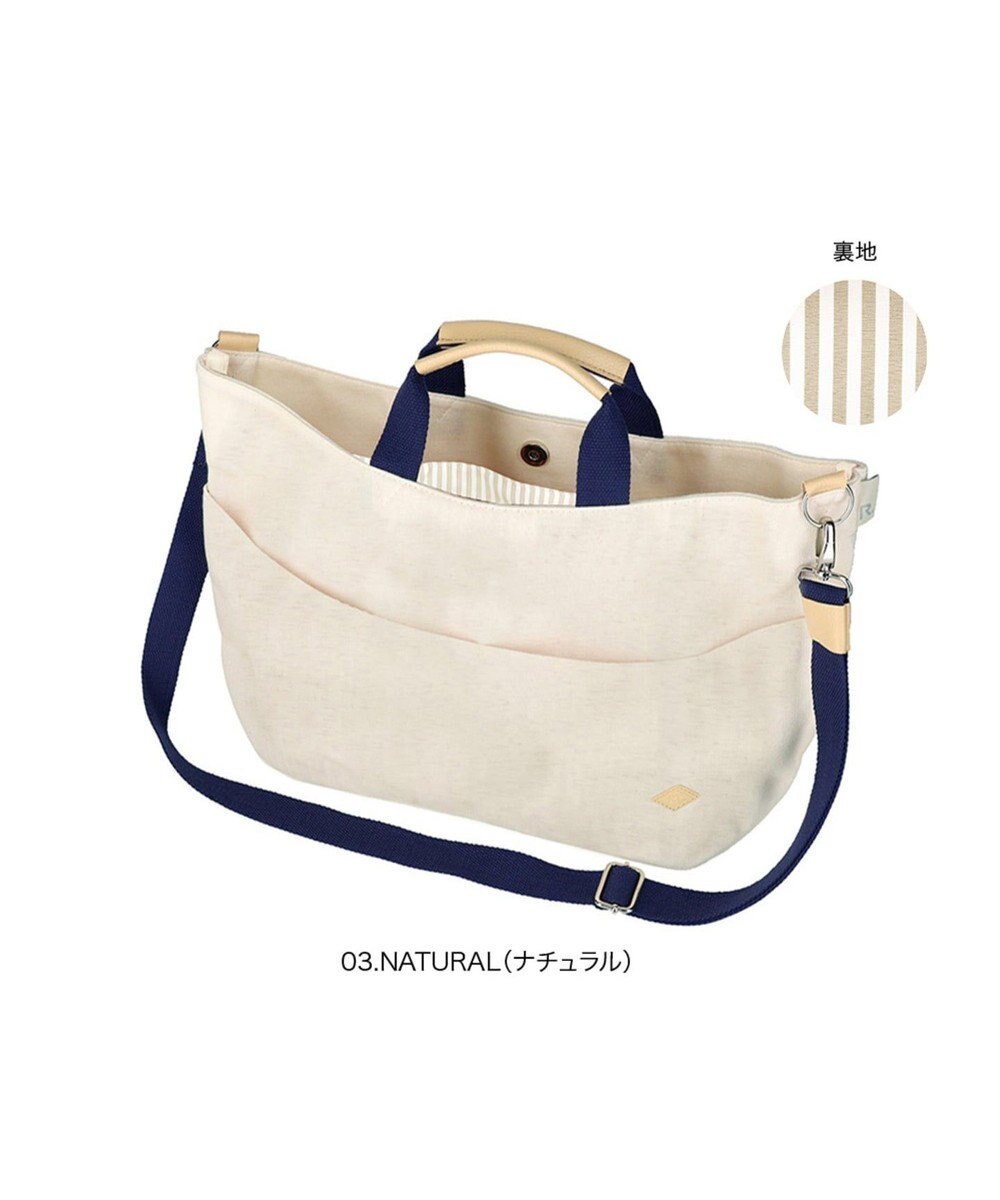 1861 サイズ収納 ショルダー Sn ミディアム2way コットンテンジク D Rootote ファッション通販 公式通販 オンワード クローゼット