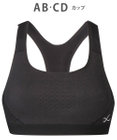 CW-X 【WOMEN】 スポーツブラ ハイ サポートタイプ 【高木美帆選手愛用】 バストをしっかり守る 吸汗速乾 HTY198 /ワコール