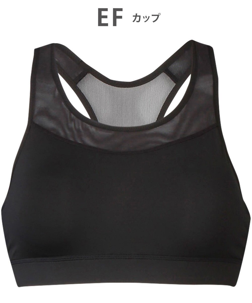 Women スポーツブラ 吸汗速乾 ワコール Hfy167 Cw X ファッション通販 公式通販 オンワード クローゼット