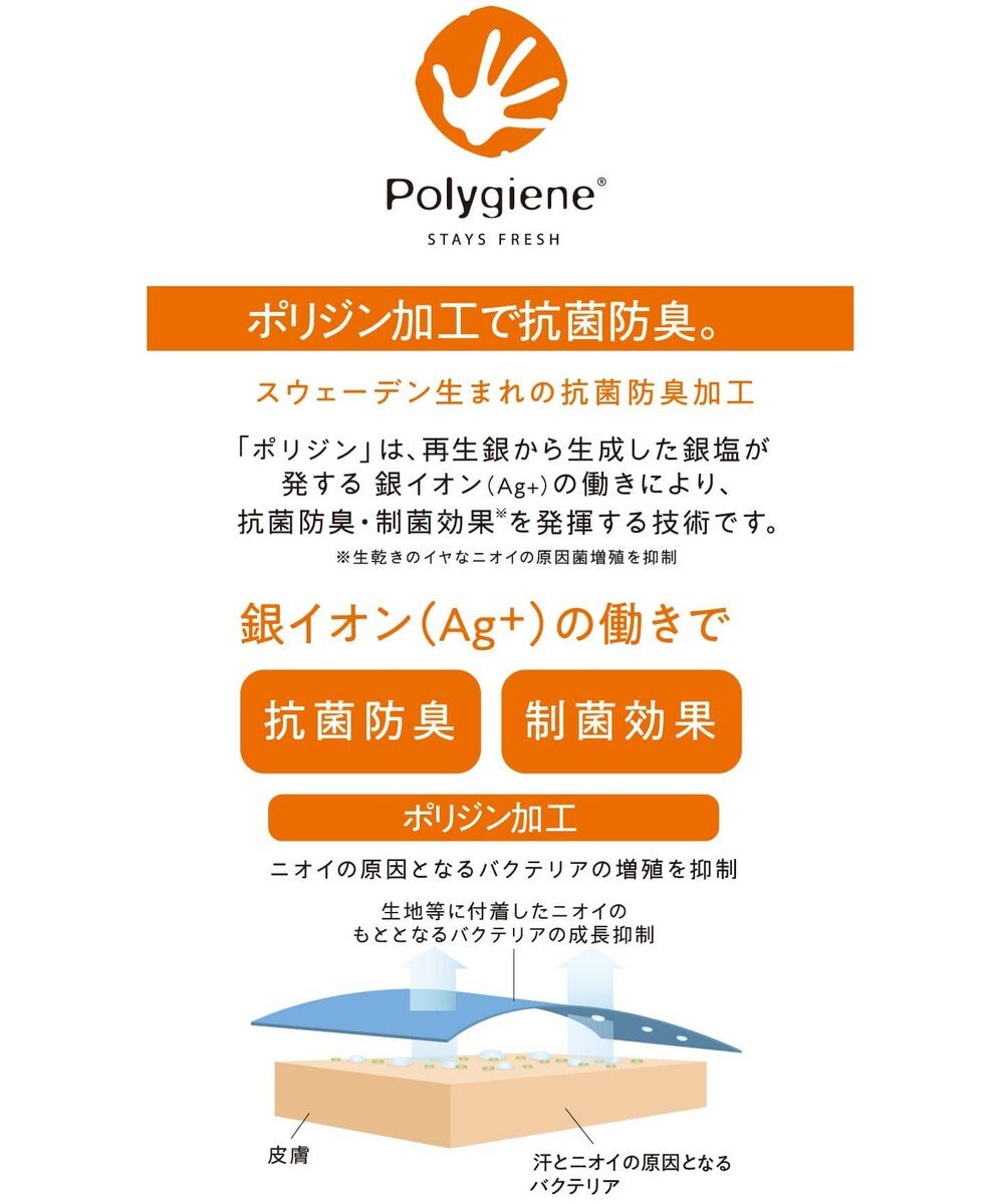 オンワード クローゼット オンワード樫山