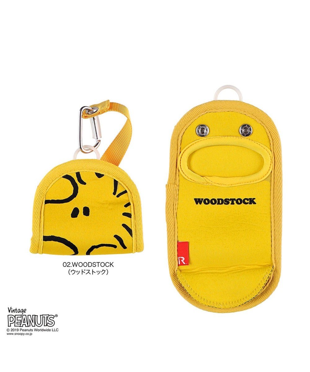 8130 スヌーピー バッグアクセサリー Ip ペコルー ピーナッツー5u Rootote ファッション通販 公式通販 オンワード クローゼット 8130 スヌーピー バッグアクセサリー Ip ペコルー ピーナッツー5u Rootote ファッション通販 公式通販 オンワード クローゼット
