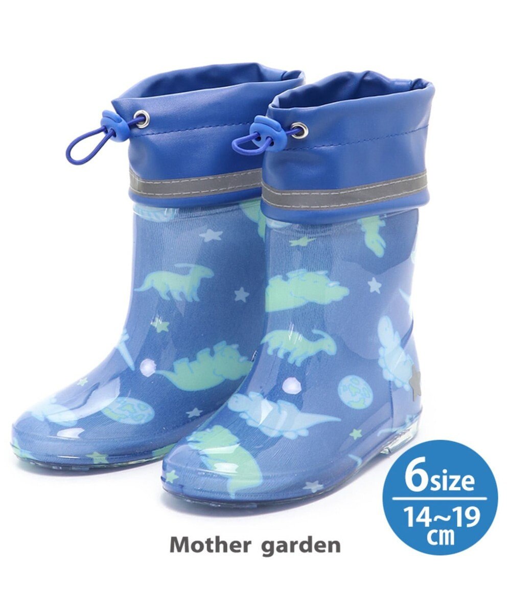 きょうりゅう日記 キッズ長靴 男の子用 レインブーツ 14 15 16 17 18 19 Cm 入園 入学 Mother Garden ファッション通販 公式通販 オンワード クローゼット きょうりゅう日記 キッズ長靴 男の子用 レインブーツ 14 15 16 17 18 19 Cm 入園 入学 Mother Garden ファッション通販 公式通販 オンワード クローゼット