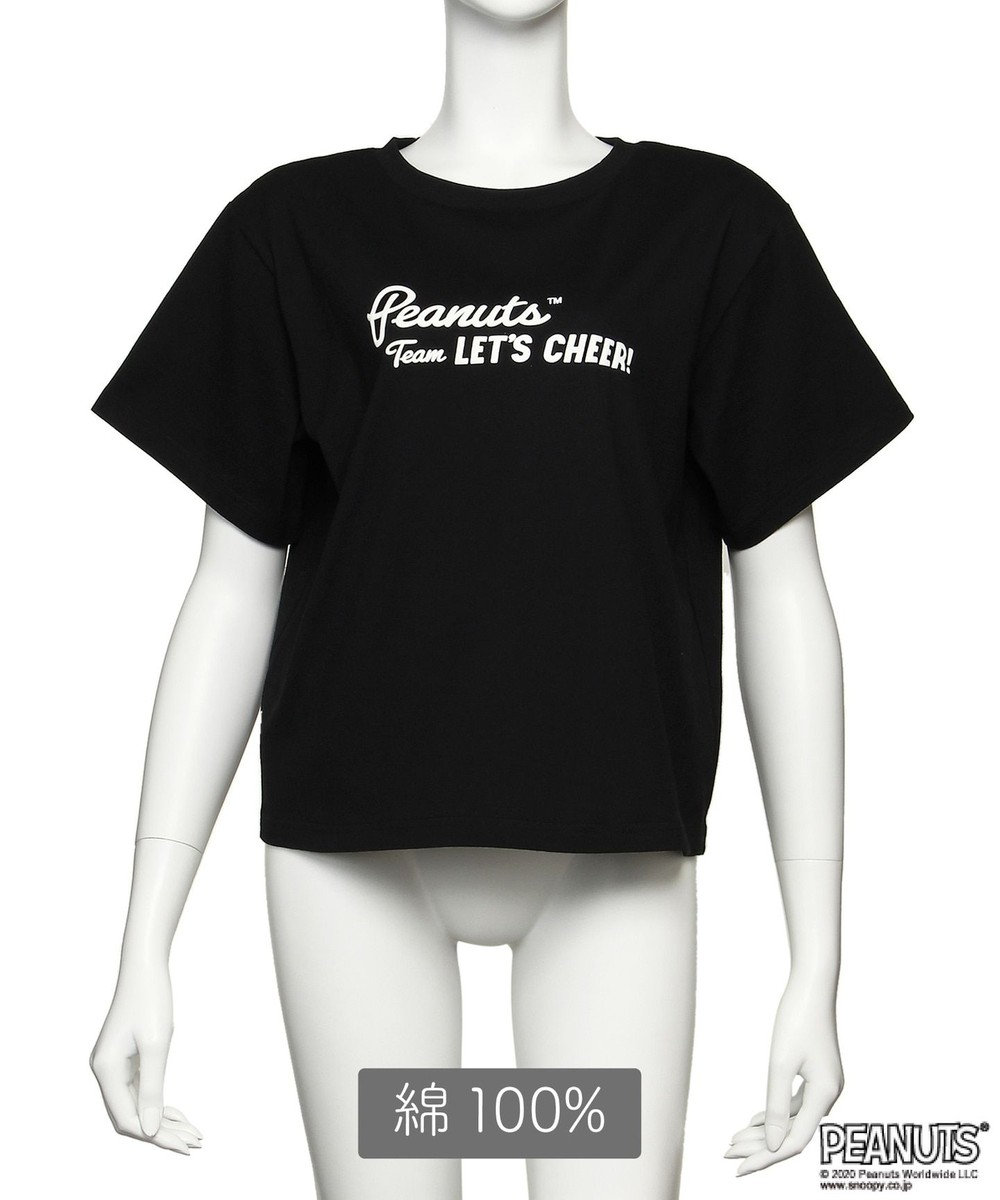 パジャマ ルームウェア ピーナッツ ビッグ Tシャツ C308 スヌーピー Chut Intimates ファッション通販 公式通販 オンワード クローゼット