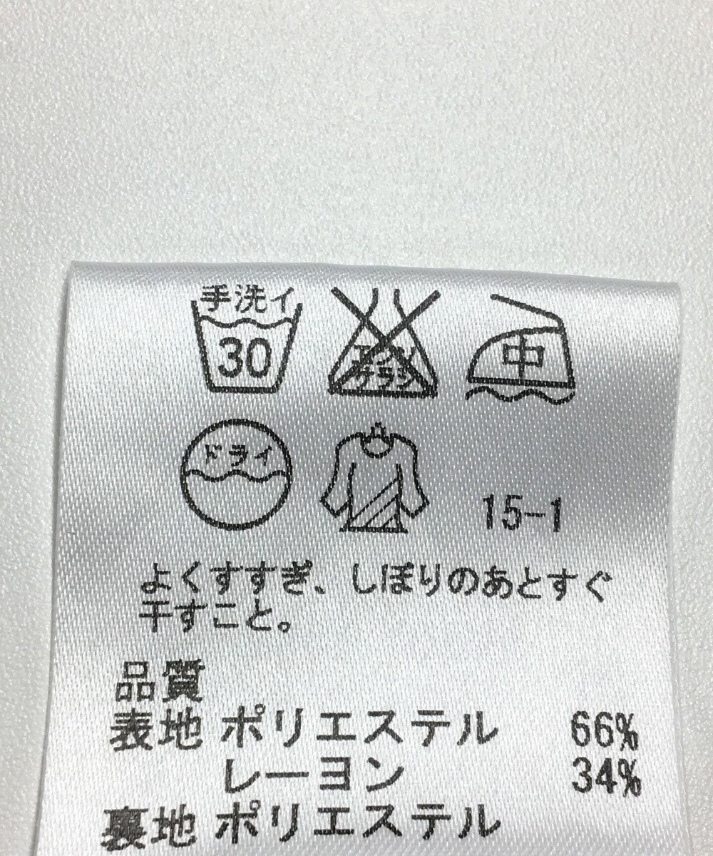 23区 ワンピース春夏 Onward Reuse Park ファッション通販 公式通販 オンワード クローゼット