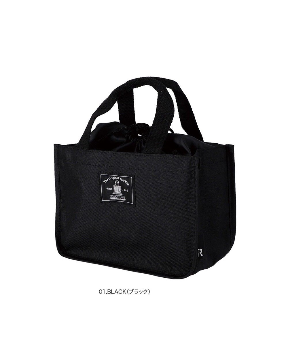 1912 簡易保冷 ランチバッグ Sn サーモキーパー２way ベーシック C Rootote ファッション通販 公式通販 オンワード クローゼット