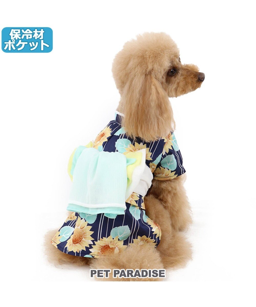 犬 夏服 ひんやり クール ひまわり柄 浴衣 ポケットクール 超小型 小型犬 Pet Paradise ファッション通販 公式通販 オンワード クローゼット 犬 夏服 ひんやり クール ひまわり柄 浴衣 ポケットクール 超小型 小型犬 Pet Paradise ファッション通販 公式通販 オンワード クローゼット