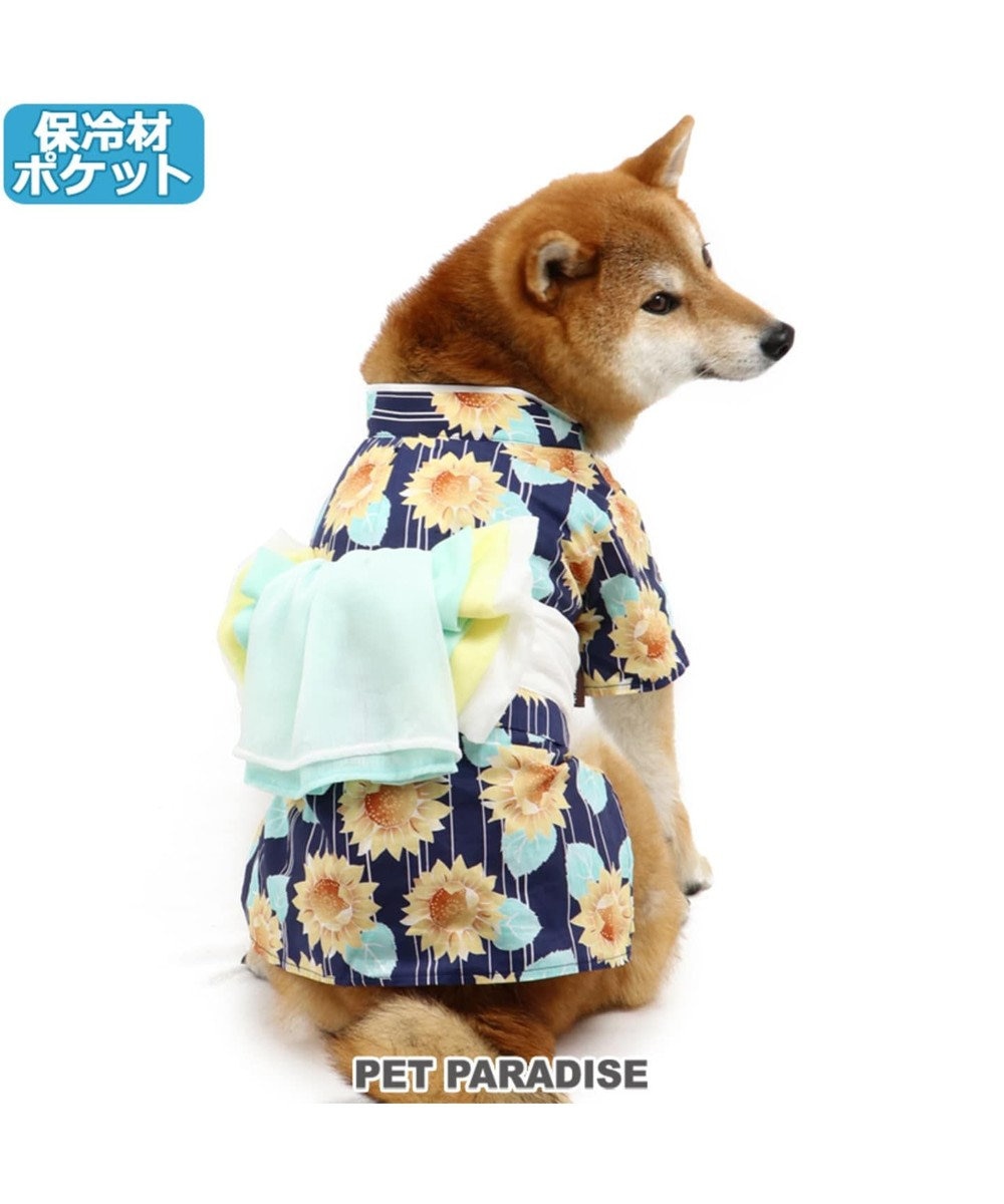 PET PARADISE ペットパラダイス ひまわり柄 浴衣 ポケットクール【中型犬】 【大型犬】 紺(ネイビー・インディゴ)