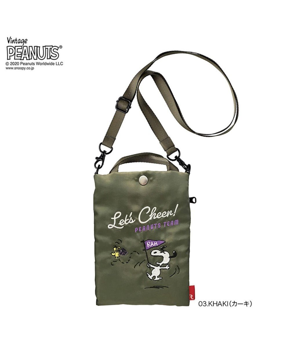 8145 スヌーピー スマホケース Ip タイニールー フォン ピーナッツ 5n Rootote ファッション通販 公式通販 オンワード クローゼット 8145 スヌーピー スマホケース Ip タイニールー フォン ピーナッツ 5n Rootote ファッション通販 公式通販 オンワード クローゼット