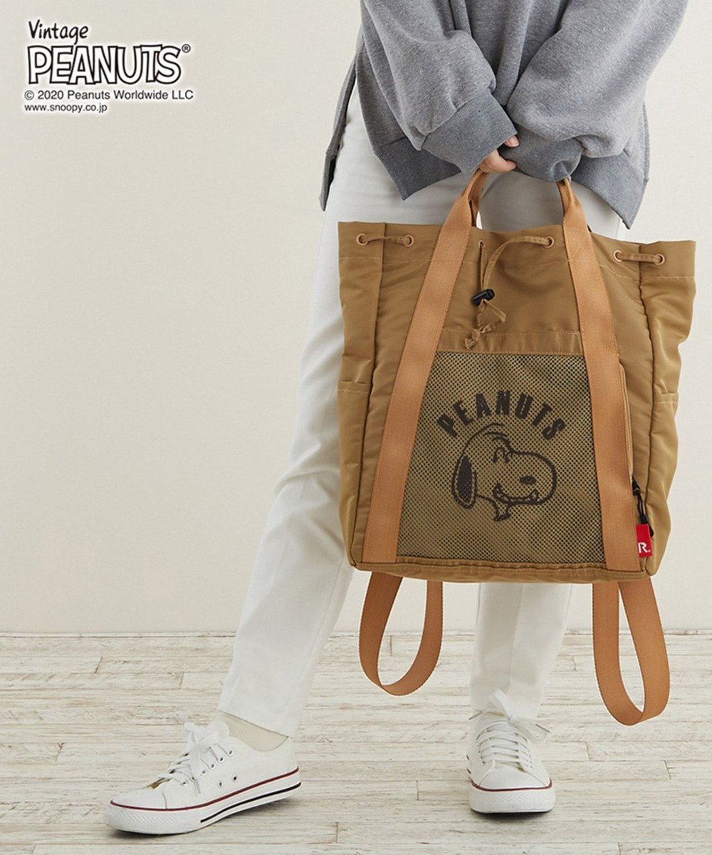 8148 スヌーピー バッグパック Sn セオルー ピーナッツ 5r Rootote ファッション通販 公式通販 オンワード クローゼット 8148 スヌーピー バッグパック Sn セオルー ピーナッツ 5r Rootote ファッション通販 公式通販 オンワード クローゼット