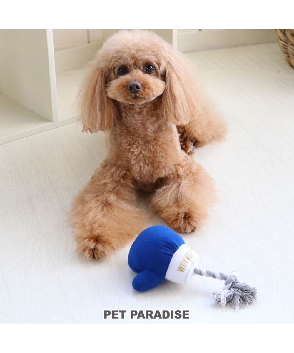 ペットパラダイス ボクシング 青 犬用おもちゃ おもちゃ トイ / PET PARADISE | ファッション通販 【公式通販】オンワード・クローゼット