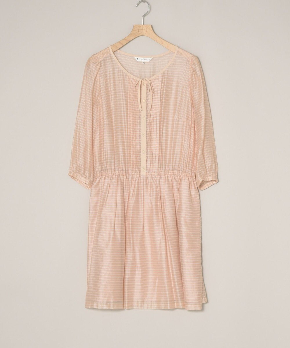 組曲 ワンピース春夏 Onward Reuse Park ファッション通販 公式通販 オンワード クローゼット