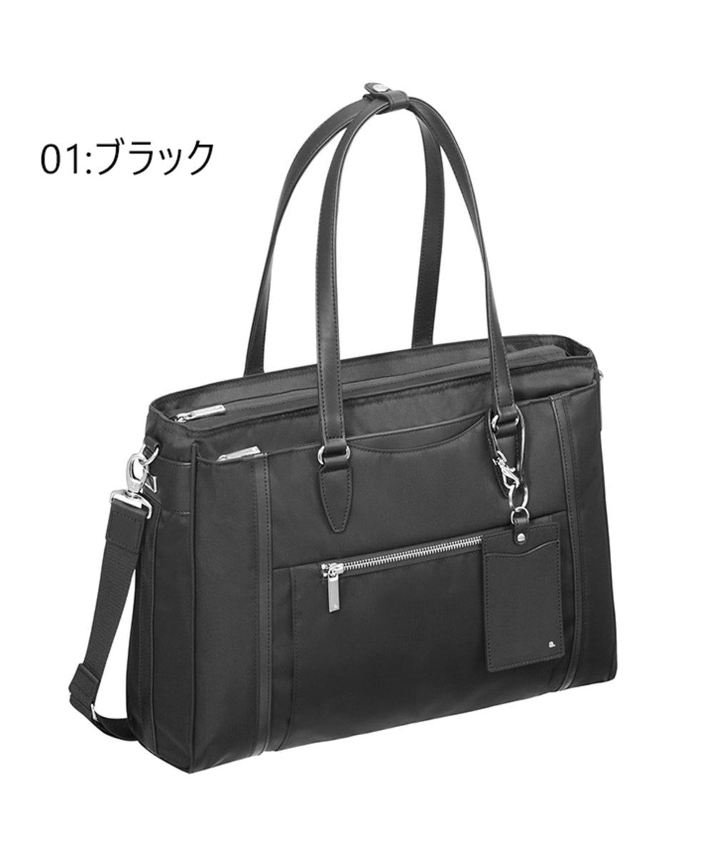 Ace エース ビエナ2 トートバッグ 薄マチ 13インチ収納可能 Ace Bags Luggage ファッション通販 公式通販 オンワード クローゼット