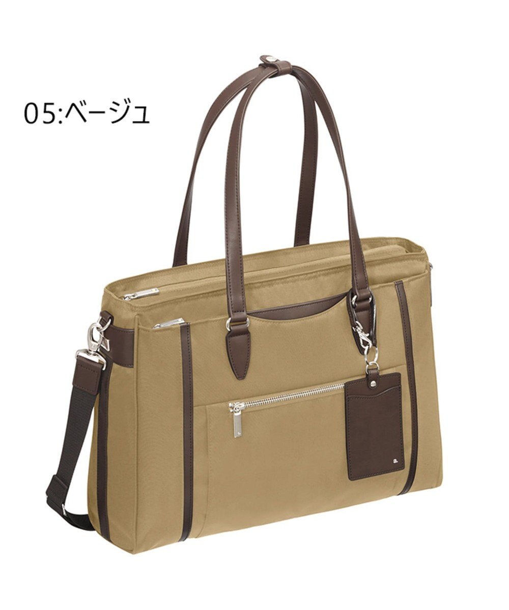 ACE BAGS & LUGGAGE ace. エース ビエナ2 トートバッグ 薄マチ A4 13インチ収納可能 ベージュ