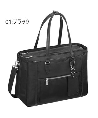 Ace エース ビエナ2 トートバッグ 2気室 A4 13インチ収納可能 Ace Bags Luggage ファッション通販 公式通販 オンワード クローゼット